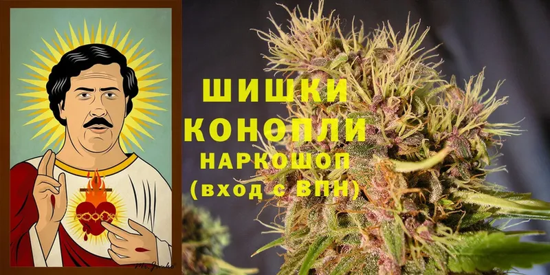 МАРИХУАНА SATIVA & INDICA  ссылка на мегу ТОР  Волоколамск 